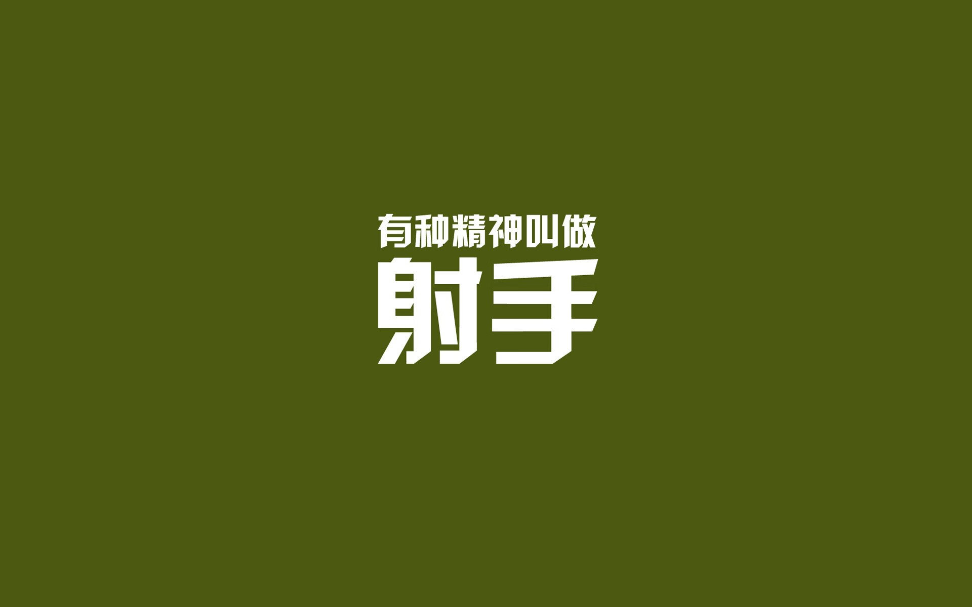 开云·体育官网APP下载-布莱顿主场战平伯恩茅斯，实力对等难分胜负，布莱顿对伯恩利分析