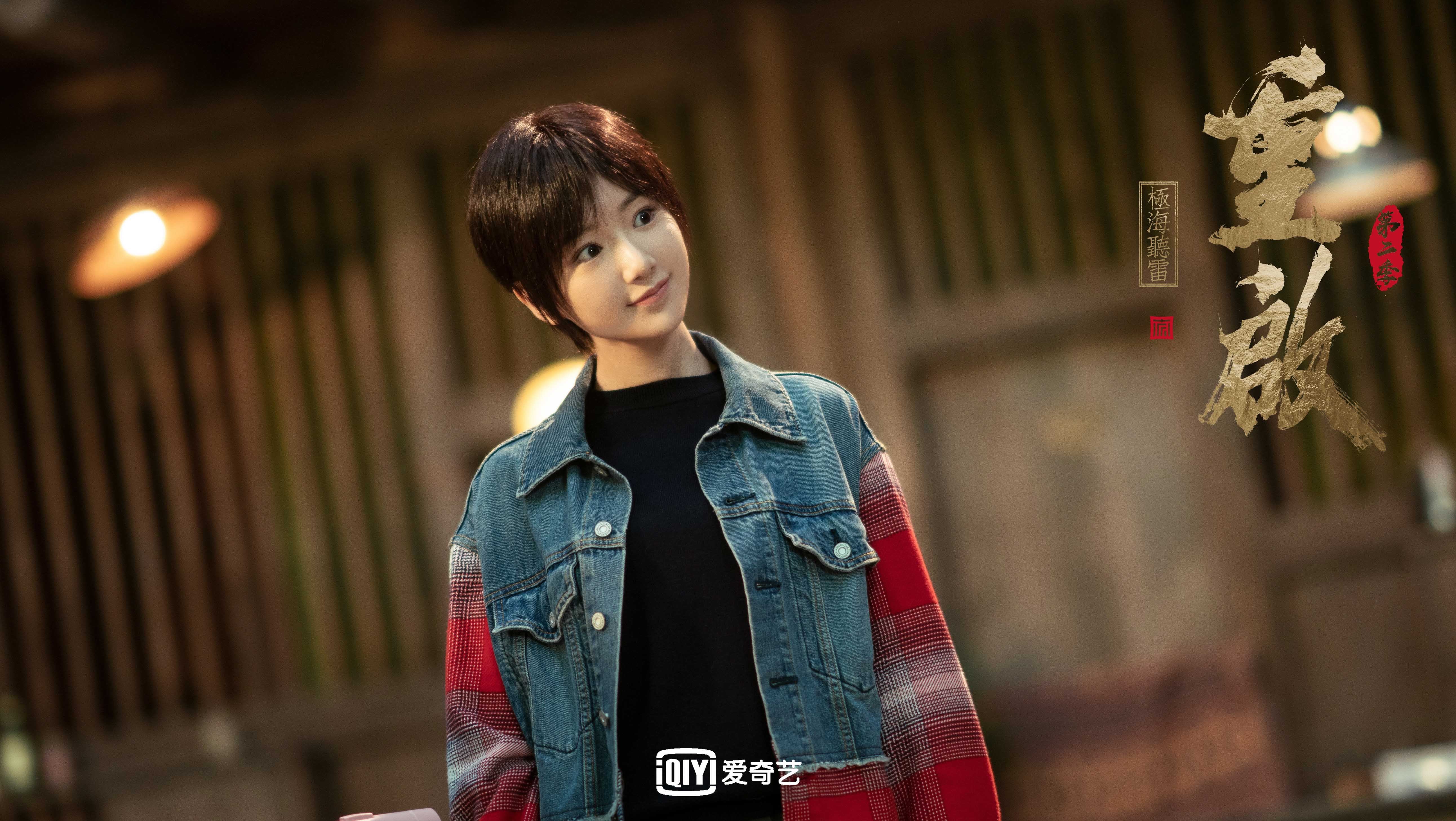 紧追前者，奋力追赶势头不可阻挡，紧紧追赶