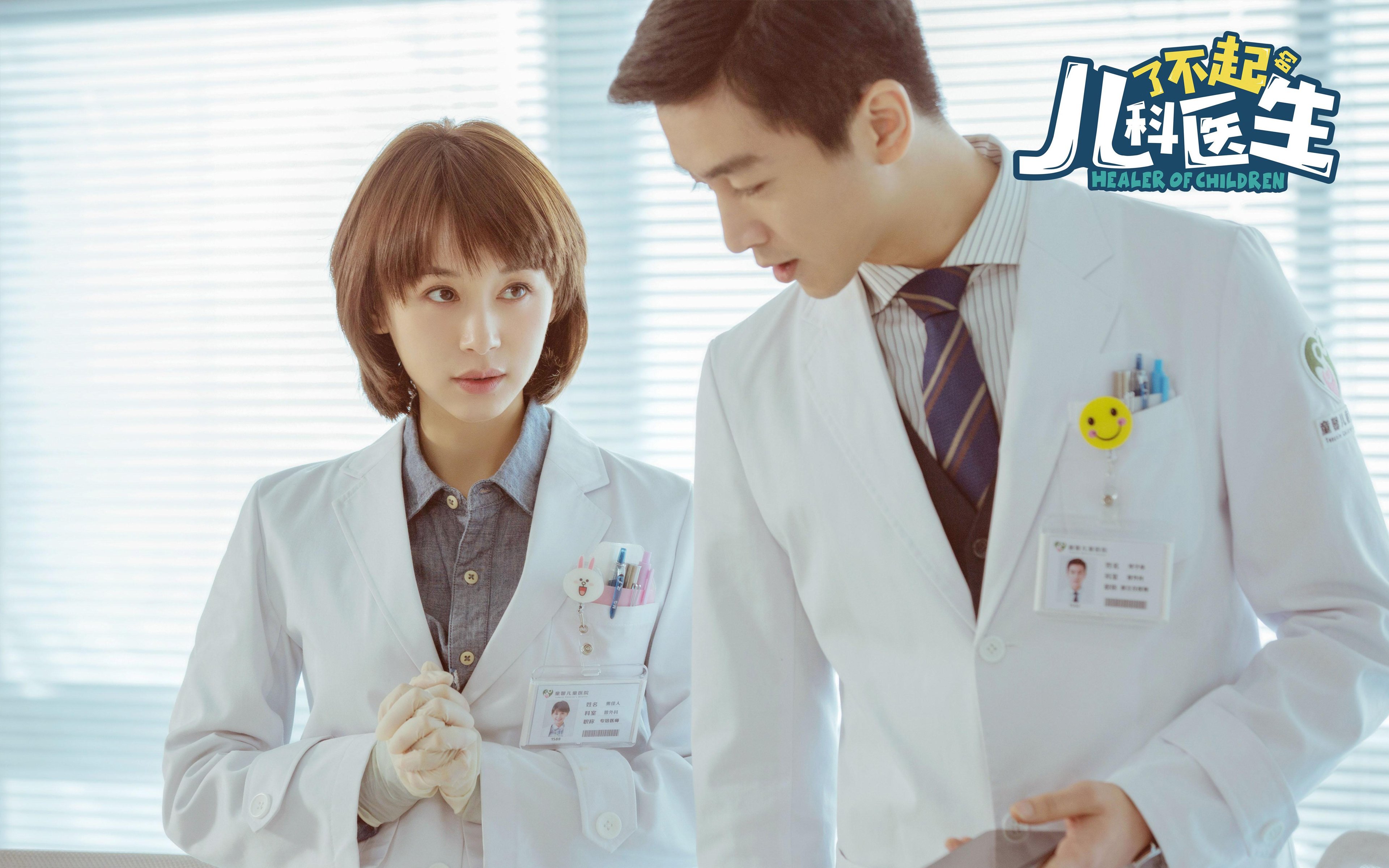 开云官方网页登录-利物浦边锋突破频繁成为比赛关键点，利物浦的阵型2020