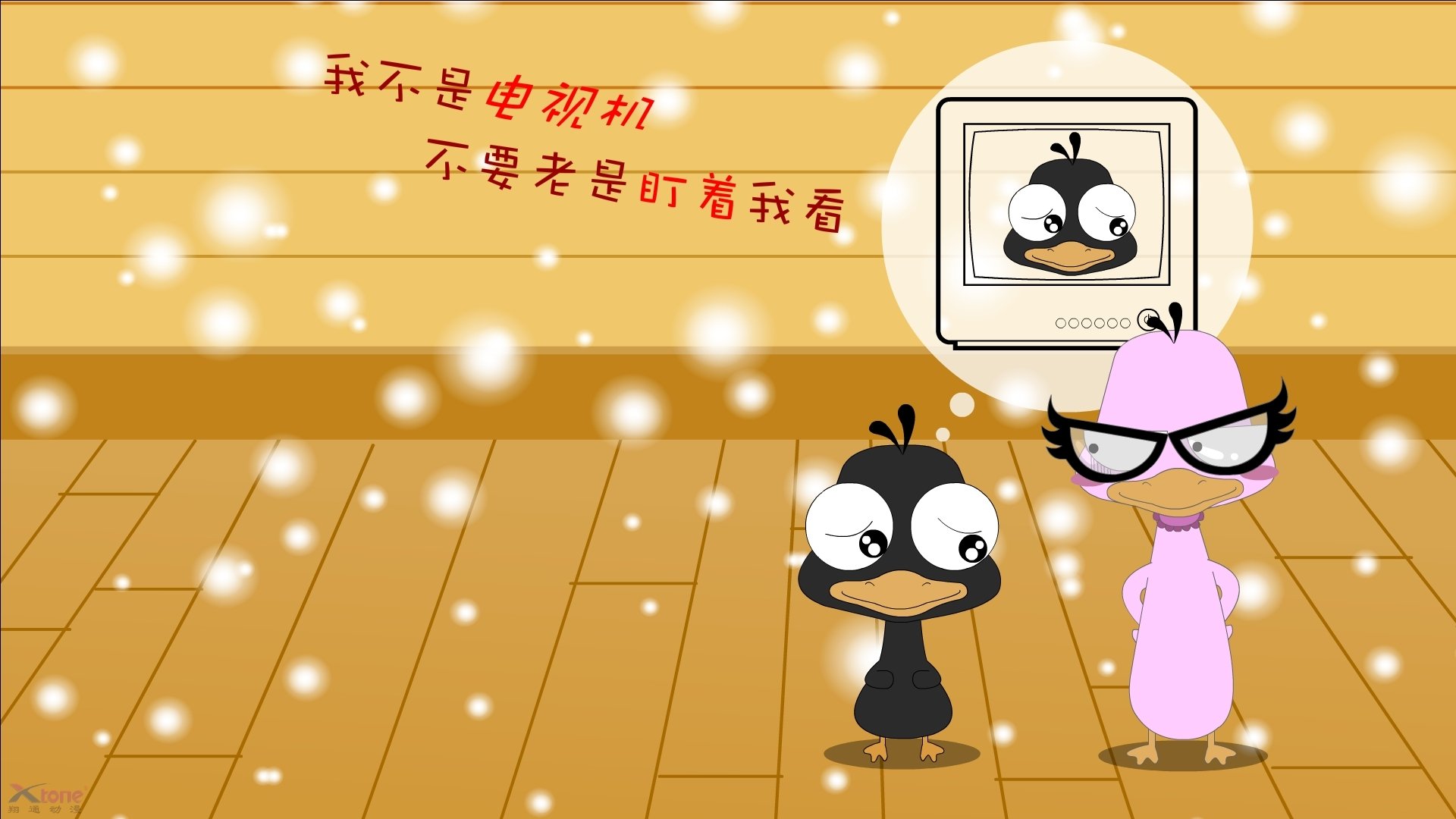 职业球员缺乏媒介沟通技巧培训