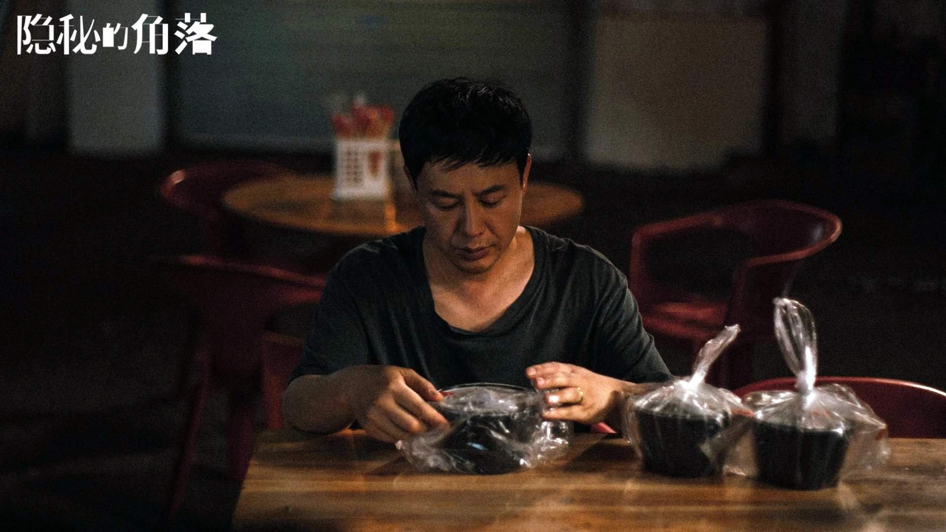 水球攻防转换中立代表队A节奏明快，水球犯规区