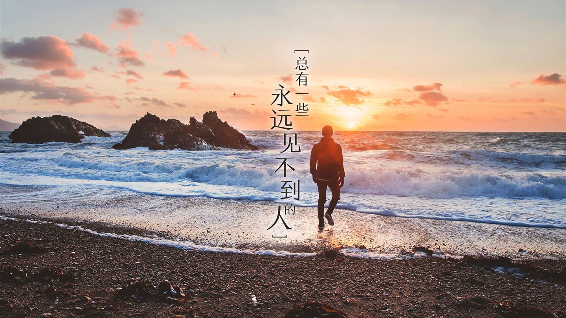 里奇·麦考:全黑队成功背后的坚定领袖